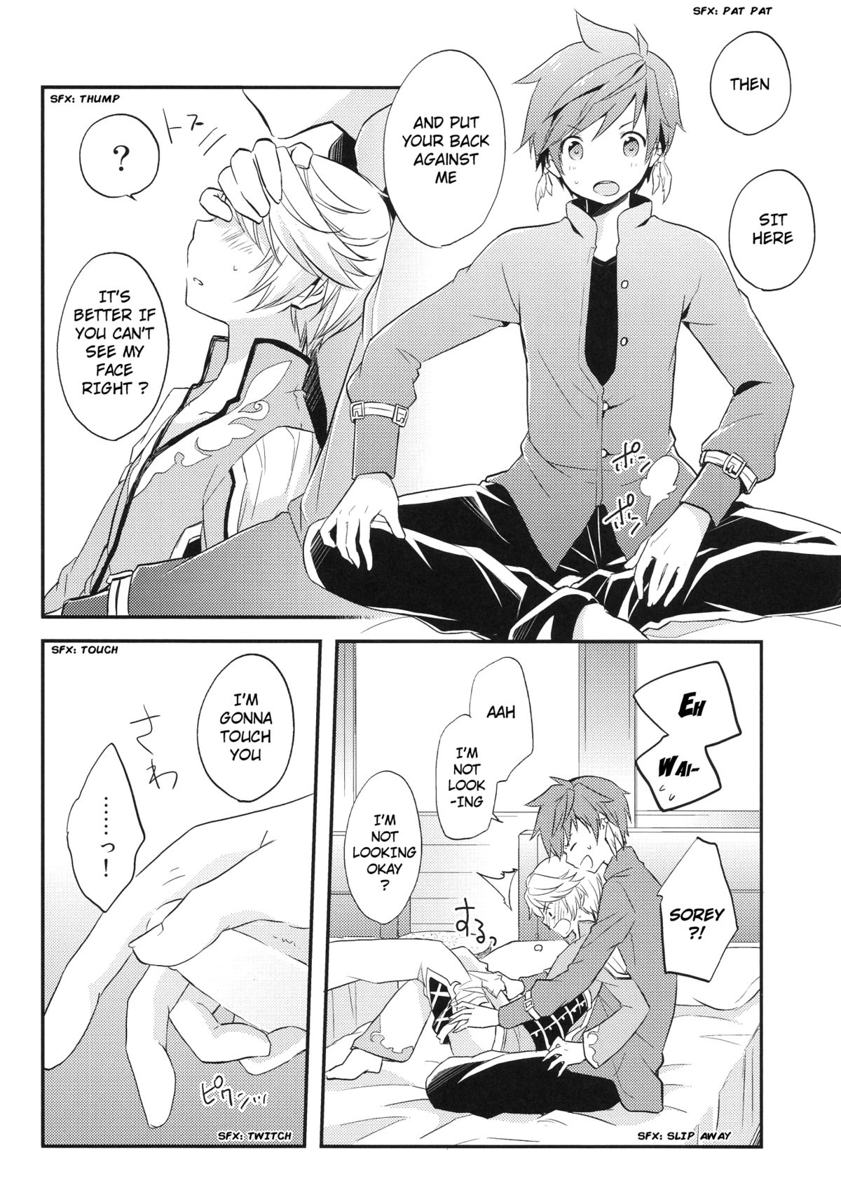(HaruCC20) [DearMyFriends (Yukako)] Datte Dare mo Oshiete Kurenai | That's because nobody taught me (Tales of Zestiria) [English] [Doushi no Jikan Scanlations] page 10 full