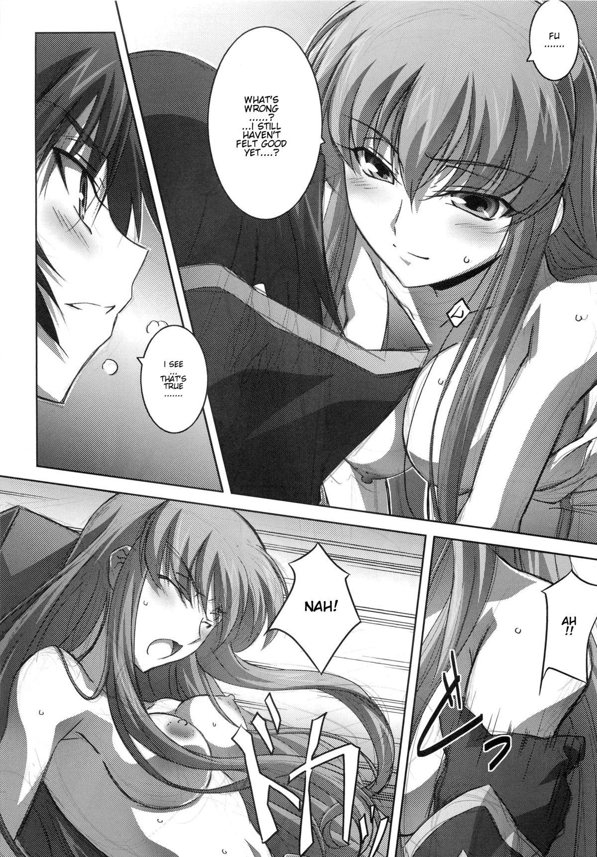 (C73) [Mahirutei (Izumi Mahiru)] C.C.Lemonade (CODE GEASS: Lelouch of the Rebellion) [English] {Kenren} page 8 full