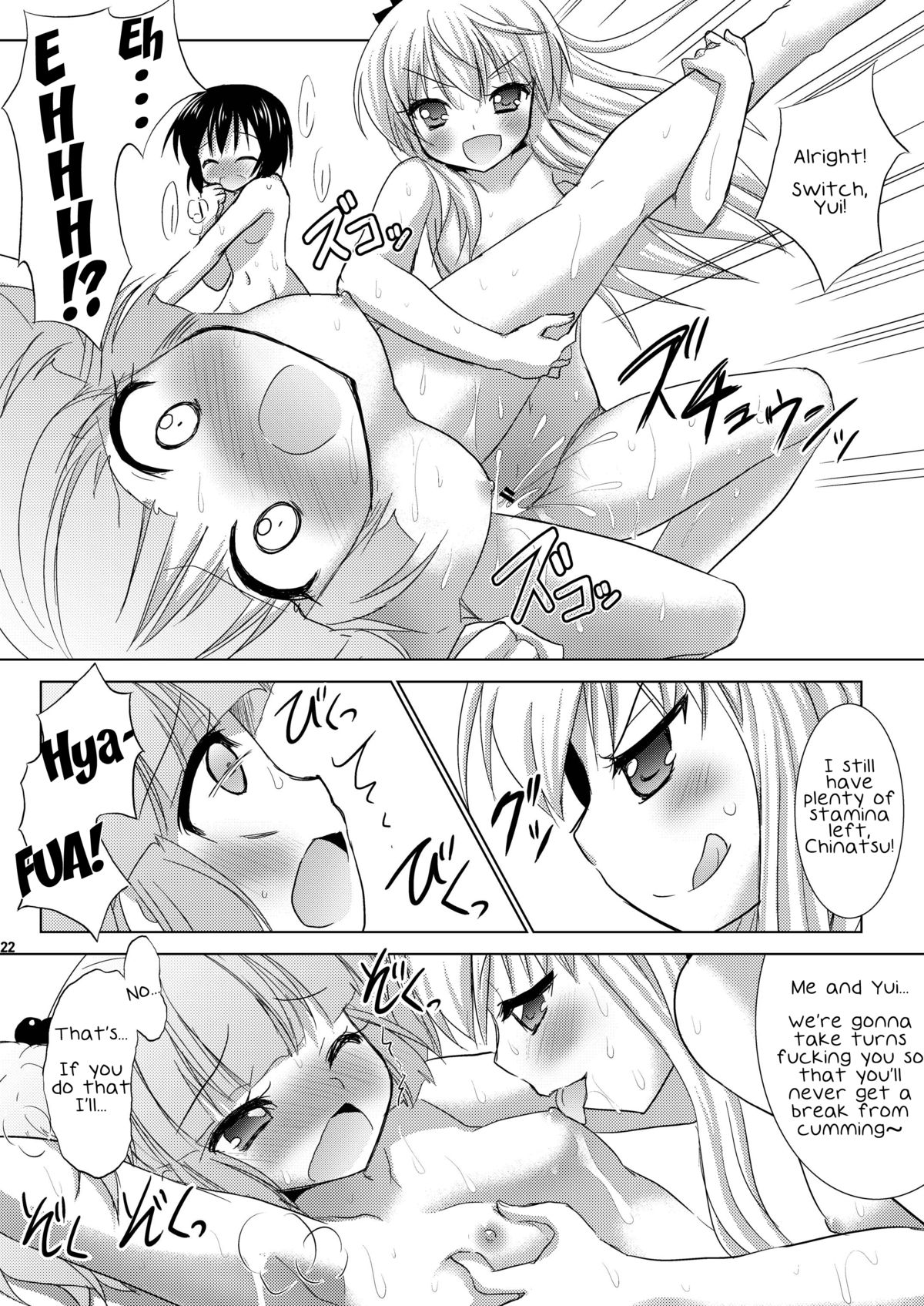 [VENOM (Alto Seneka, Rusty Soul)] Yuru Yuru (YuruYuri) [English] [captcarisma] [Digital] page 22 full