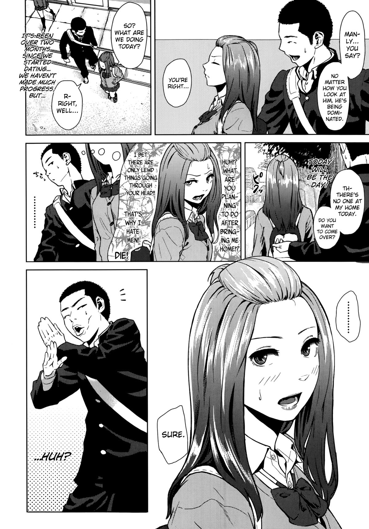 [makki] Kimi dake ni (Comic KOH Vol.2) [English] [biribiri] page 4 full