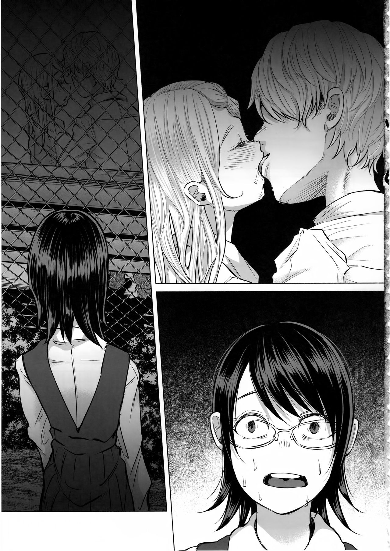(C92) [Chemical Janky (Shiruka Bakaudon)] Koimono Gatari page 18 full