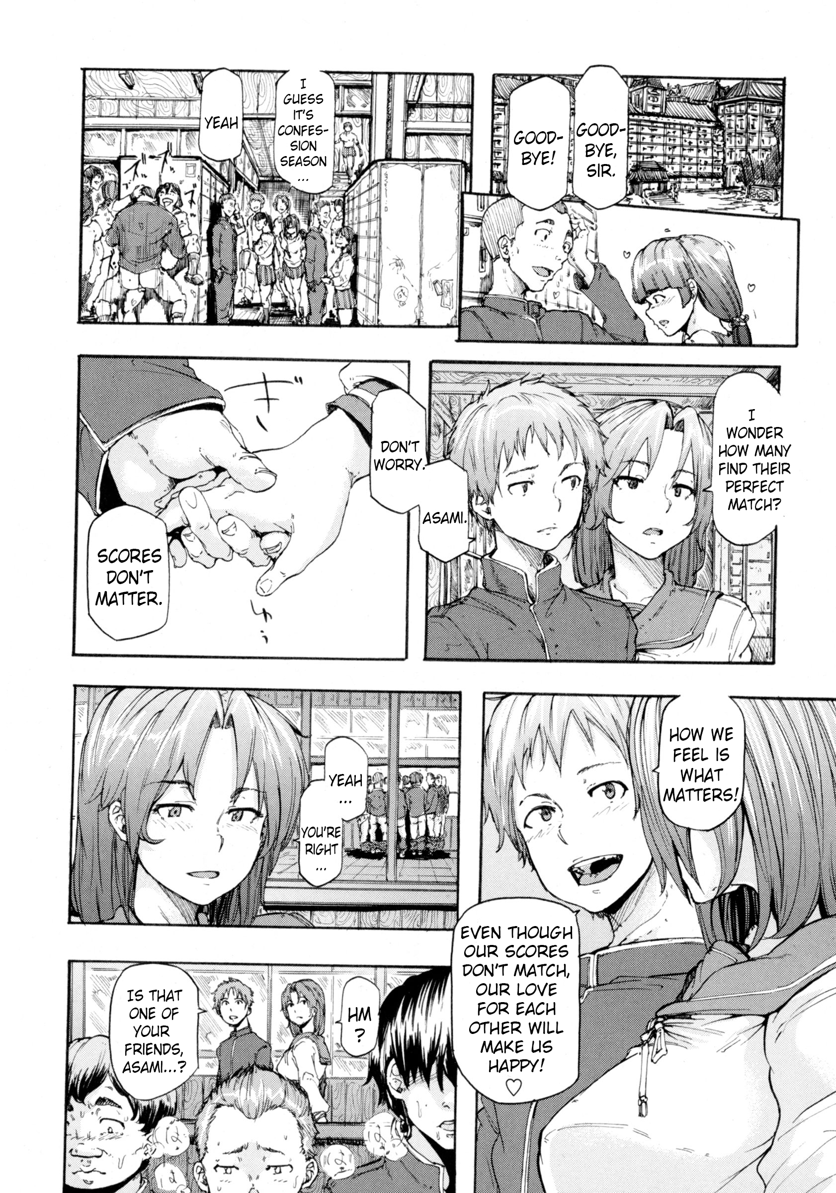 [Kizuki Rei] Ai no Neuchi | The Value of Love (COMIC Masyo 2016-02) [English] [StatisticallyNP] page 14 full