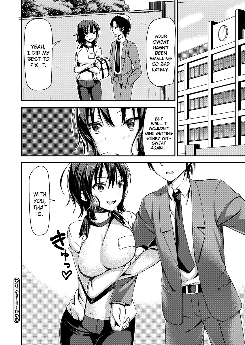 [Sawarano Goan] Asekkaki Chu! | Sweaty Kiss! (COMIC Megastore H 2013-01) [English] [biribiri] [Digital] page 18 full