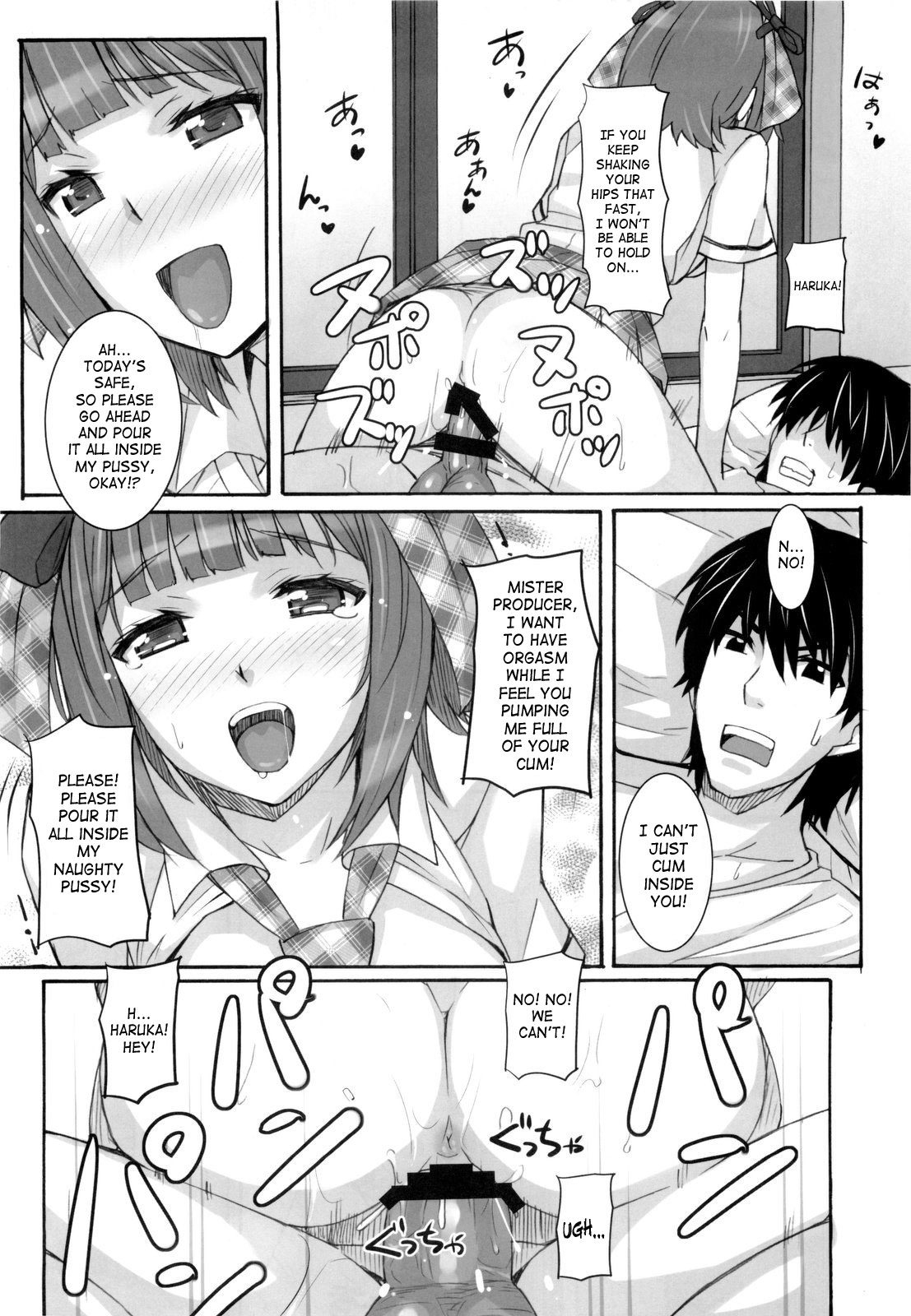 (C76) [Hidebou House (Hidebou)] Ao Haruka (THE iDOLM@STER) [English] [SaHa] page 27 full