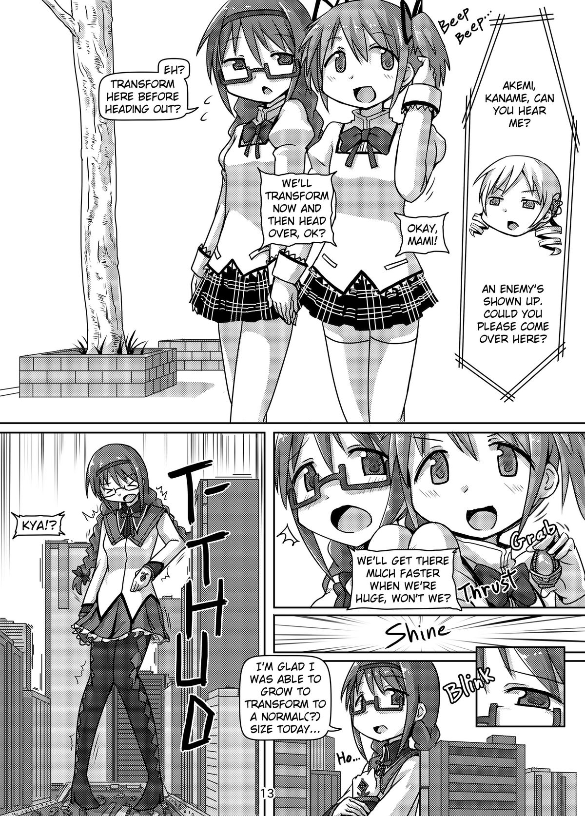 [Ochikonium (Terada Ochiko)] Kyodaika Mahou mo Arundayo!! - Gigantization Magic Exist Too!! (Puella Magi Madoka Magica) [Japanese, English] [Digital] page 30 full