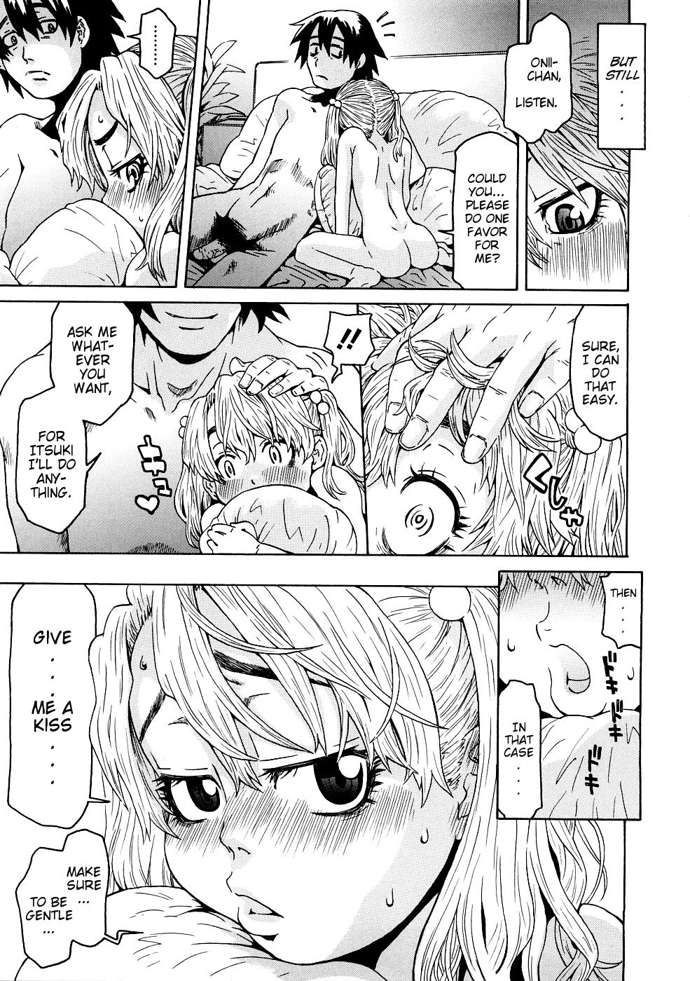 [Kobayashi Oukei] Onii-chan no Baka | Onii-chan You Idiot [English] {Mistvern} page 19 full