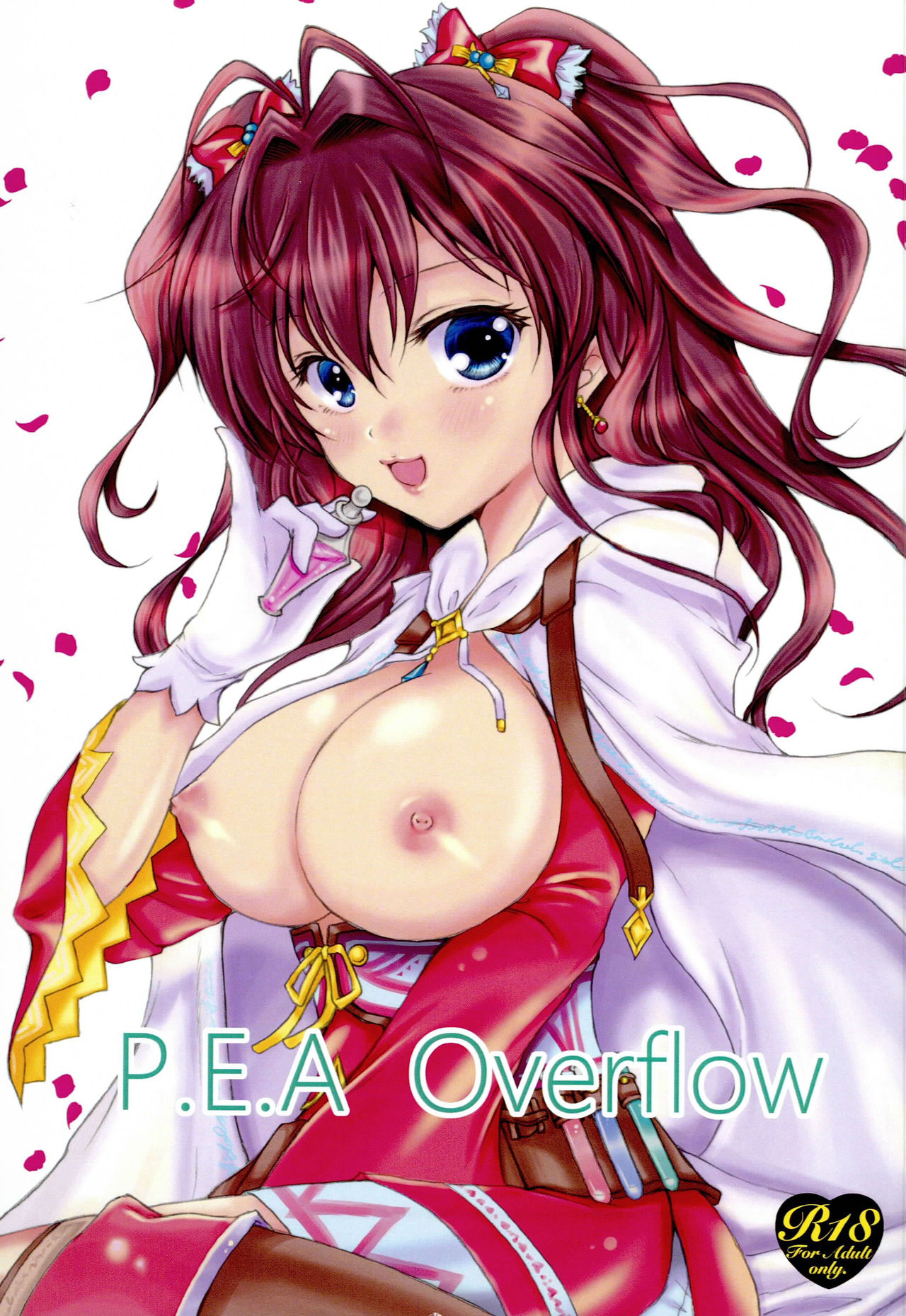 (C94) [Momoilock (Kyousuke)] P.E.A Overflow (THE IDOLM@STER CINDERELLA GIRLS) page 1 full