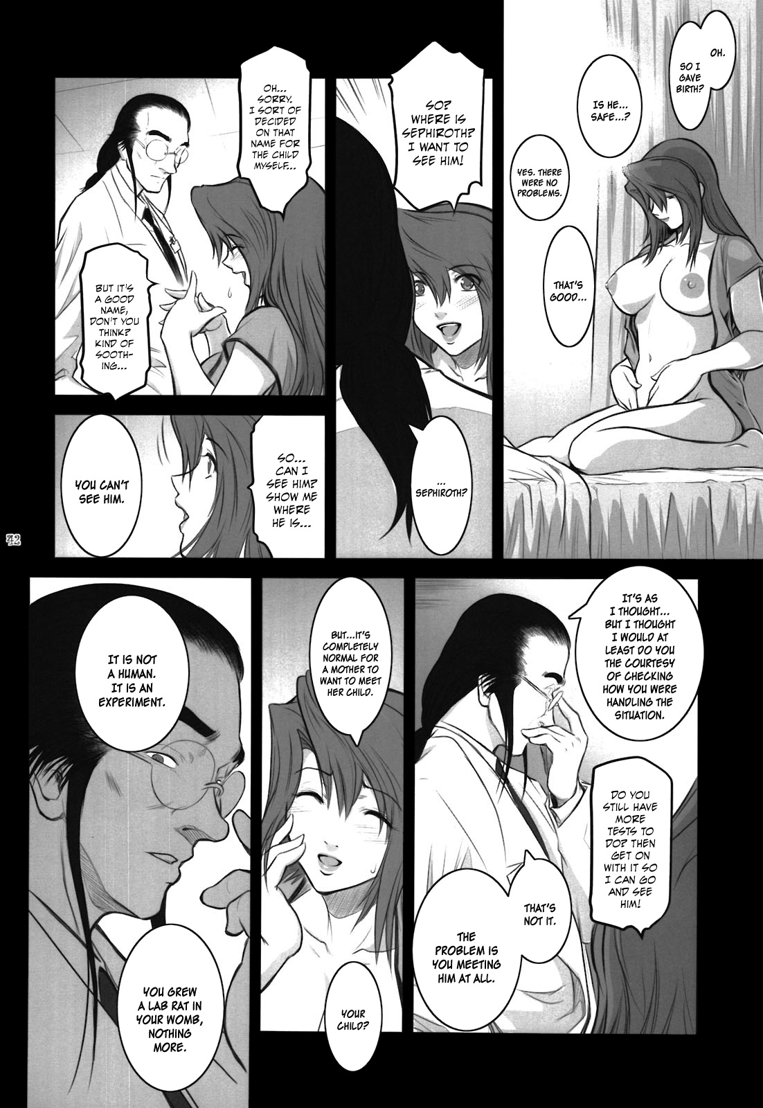 (C81) [Kokonokiya (Kokonoki Nao)] Lucrecia VI (Final Fantasy VII: Dirge of Cerberus) [English] =SNP= page 42 full