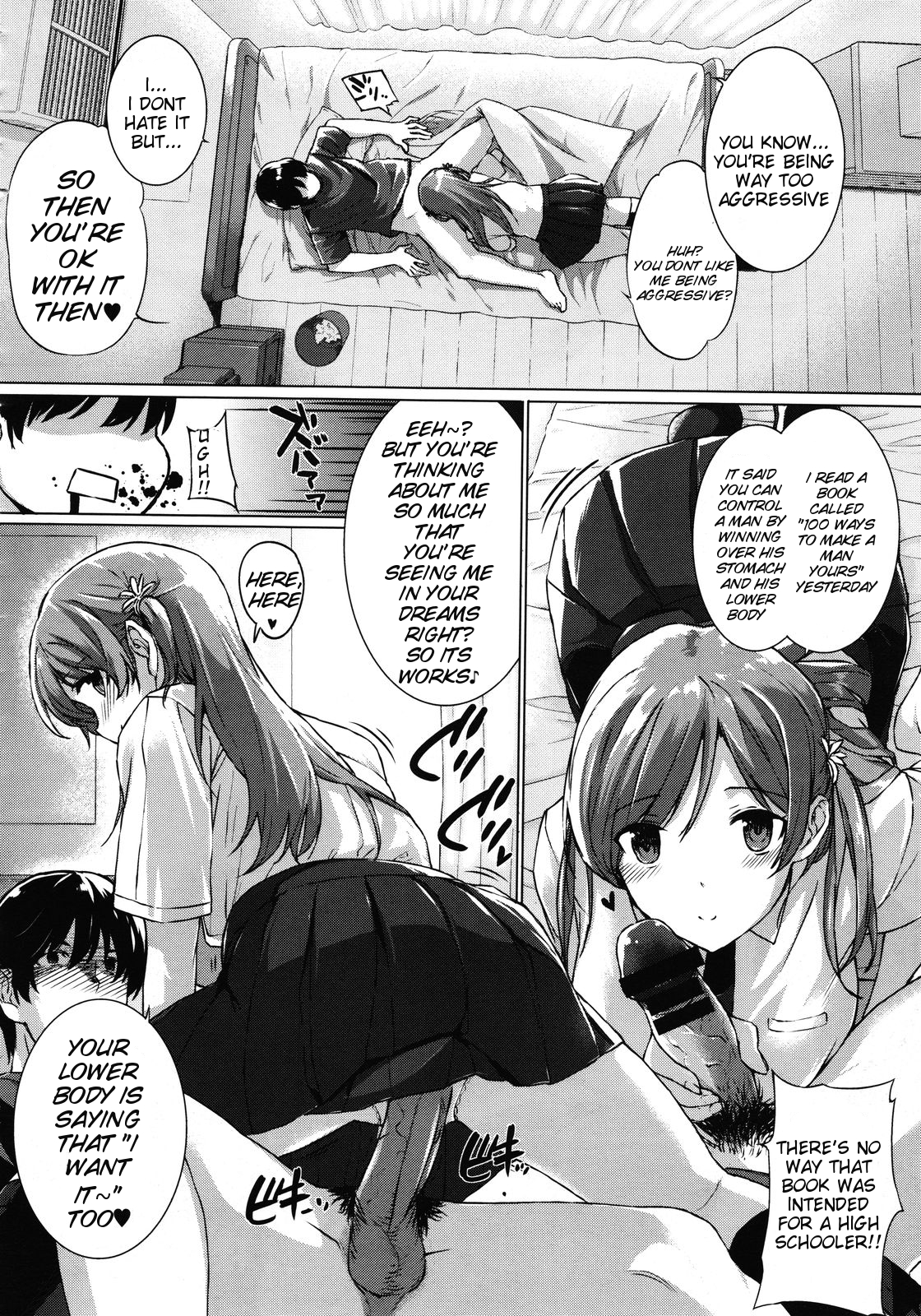 [Katsurai Yoshiaki] Kanojo wa Kazoku de Koibito de Ch. 1-3 | She's My Family And My Lover Ch. 1-3 [English] {doujin-moe.us} page 6 full