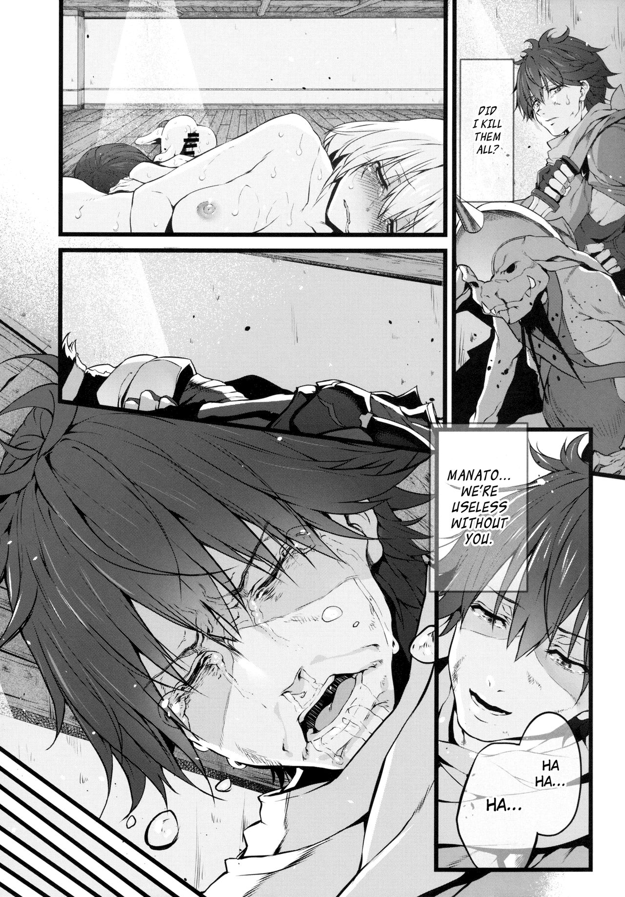 [Marked-two (Suga Hideo)] Marked-girls Vol. 9 (Hai to Gensou no Grimgar) [English] [DrunkenWeeb] [Digital] page 13 full