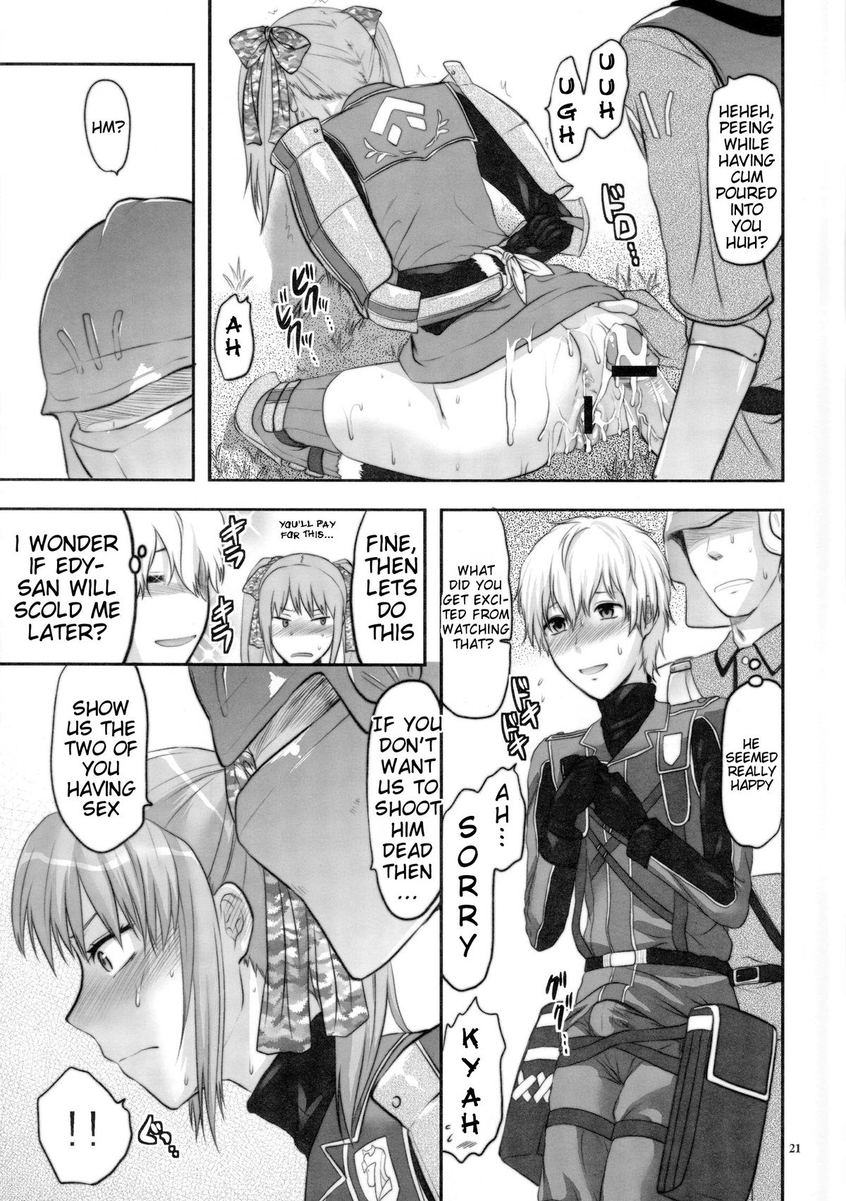 (C77) [Lv.X+ (Yuzuki N Dash)] Senjou no Tsundere Buntaichou | The Tsundere Squad Commander of the Battlefield (Valkyria Chronicles) [English] {doujin-moe.us} page 21 full