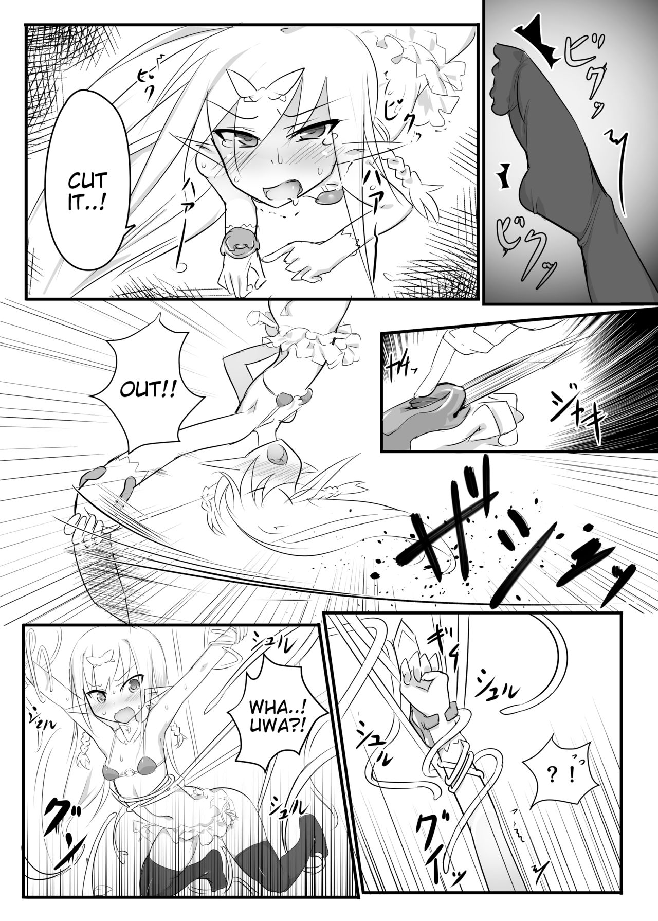 [Tonoya (Tonotani)] Kusuguri Quest ~Extra~ [English] [Tigoris Translates] [Digital] page 12 full