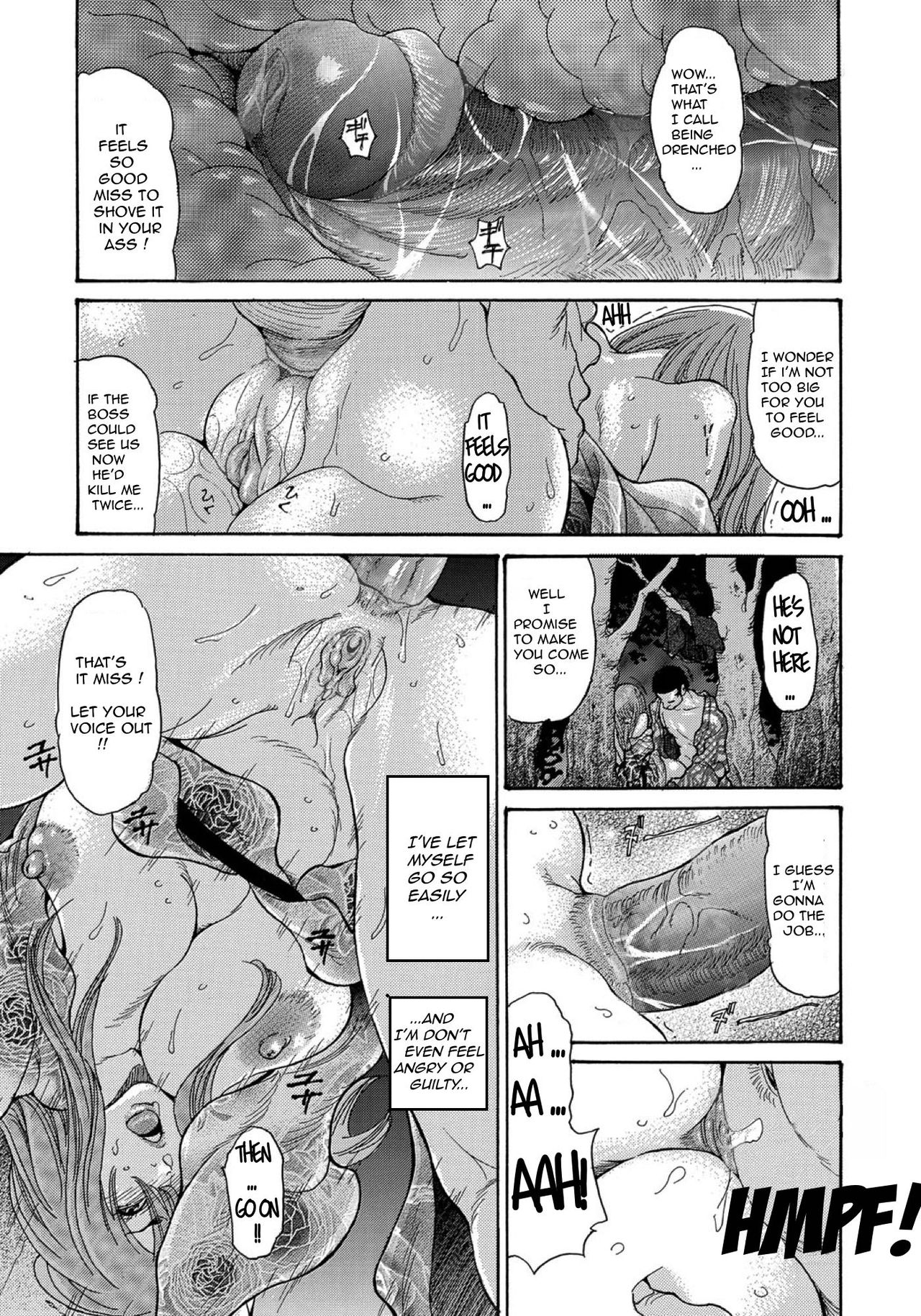 [Aoi Hitori] Yankee Zuma Kanraku! ~ Ch. 1-12 [English] [R-IC] [Decensored] [Digital] page 17 full
