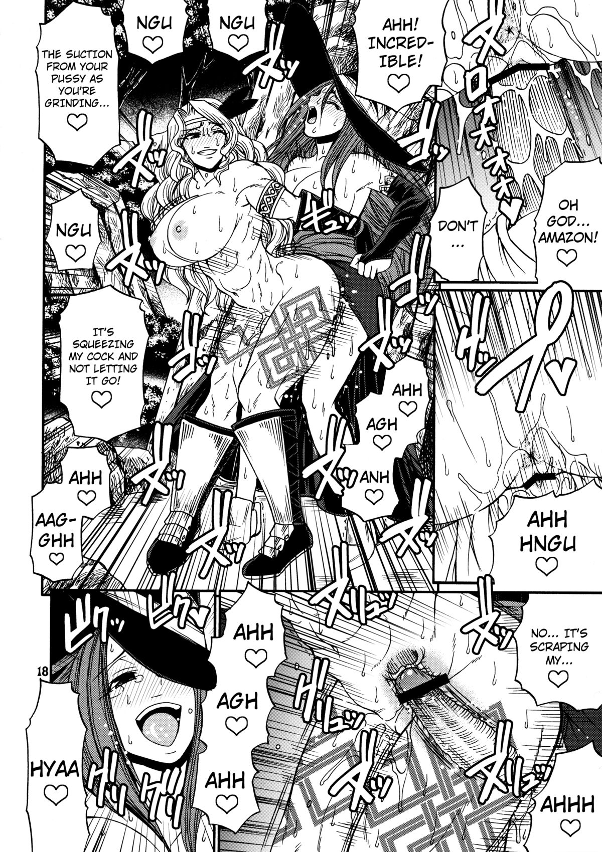 (C80) [Celluloid Acme (Chiba Toshirou)] Party Hard (Dragon's Crown) [English] [Not4dawgz + FUKE] page 17 full