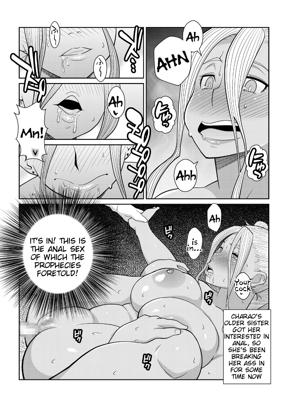 [TETRODOTOXIN (Nise Kurosaki)] Gal Miko JK Nanpa shite Curry Tabe ni Ittara Doutei mo Oishiku Itadakareta Hanashi (Oshiete! Galko-chan) [English] [Tigoris Translates] [Digital] page 20 full