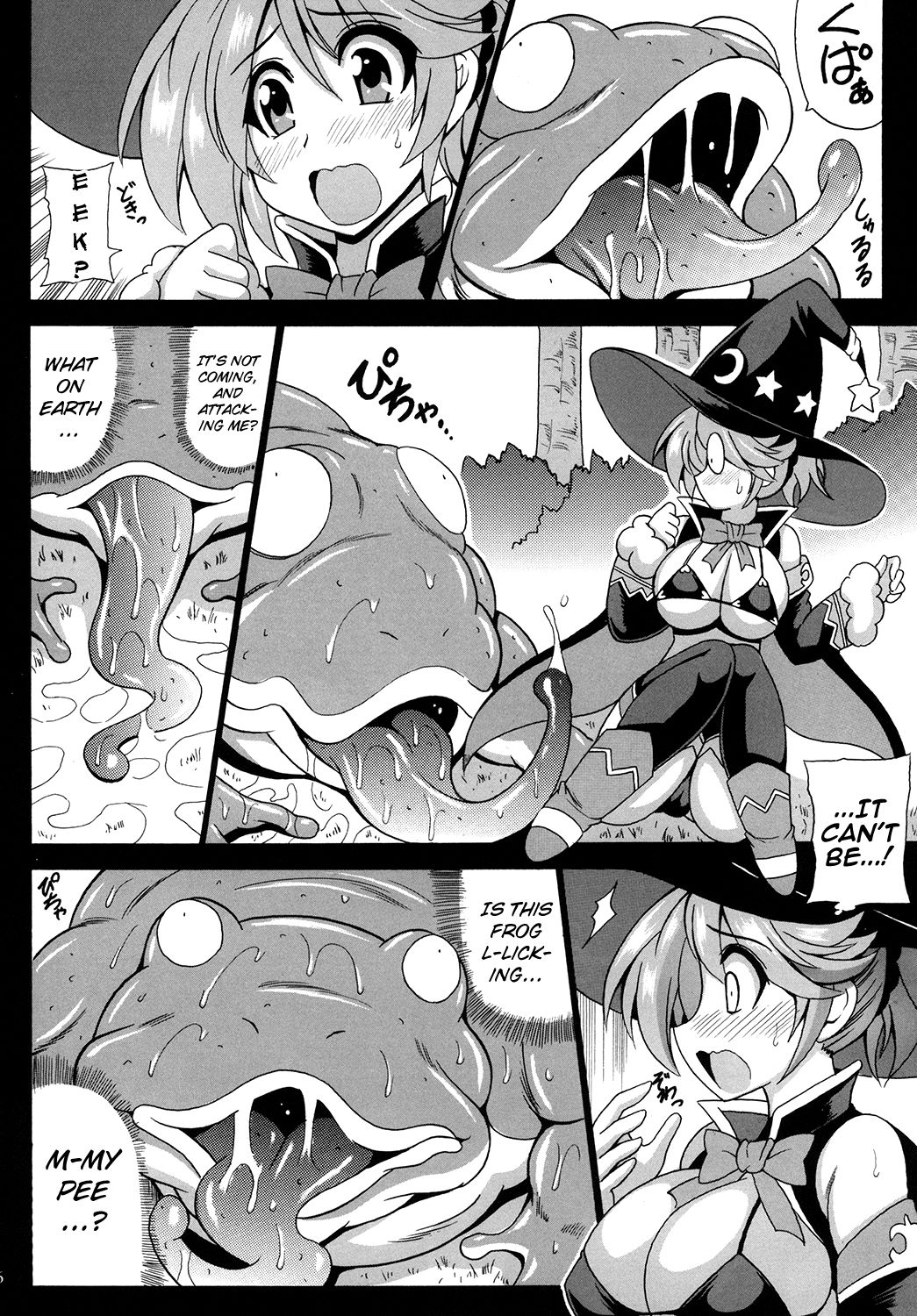 (C89) [Leaz Koubou (Oujano Kaze)] MAGICAL LIBIDO ~Mage-chan no Junan~ (BIKINI WARRIORS) [English] page 8 full