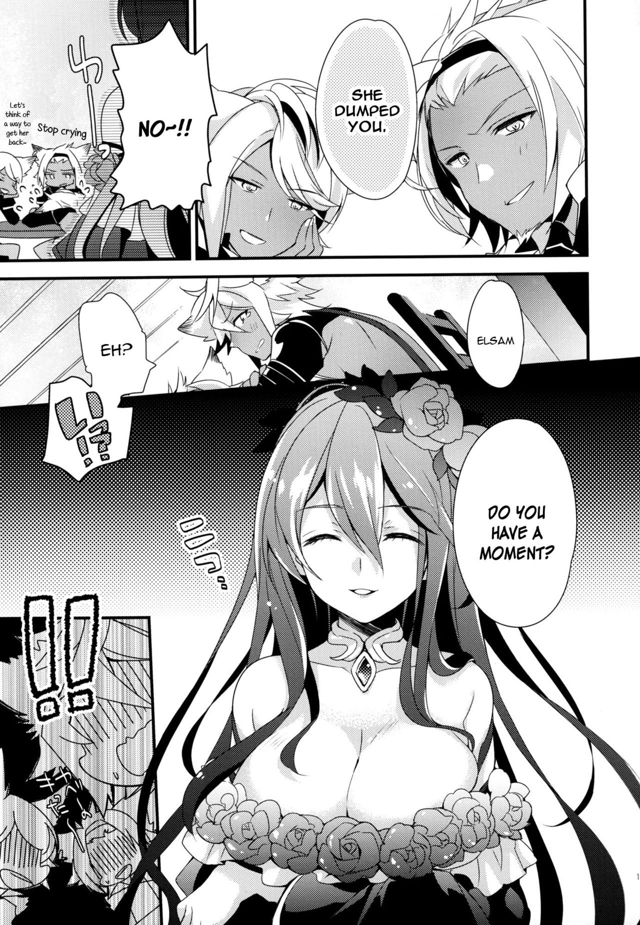 (C91) [Sui Sui Works (Mizuno Sao)] 500-sai Kurai Toshiue no Seishoujuu to H Shitai Hanashi. (Granblue Fantasy) [English] [constantly] page 10 full