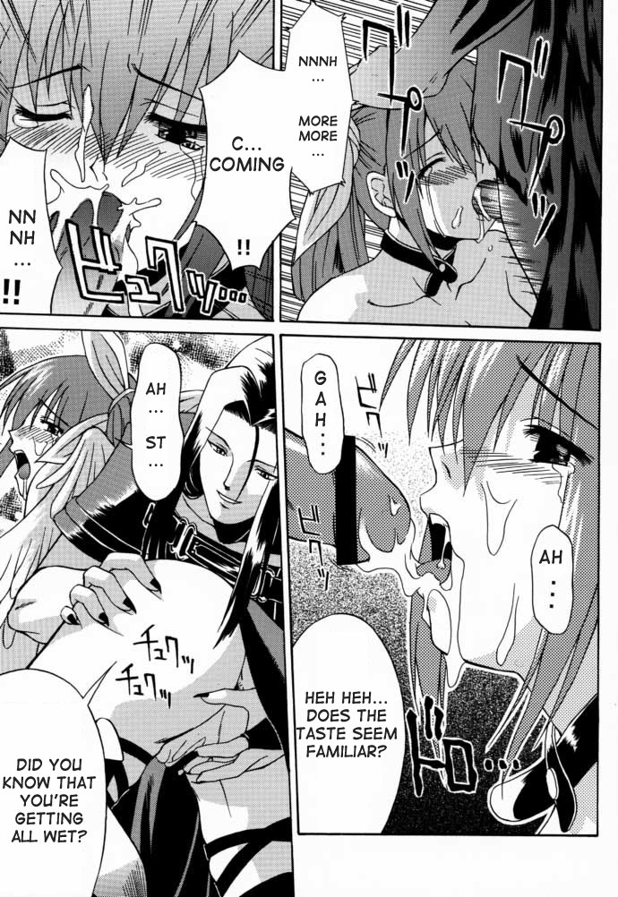 (C59) [Nanairo Koubou (Martan)] eX-tension (Guilty Gear) [English] page 10 full