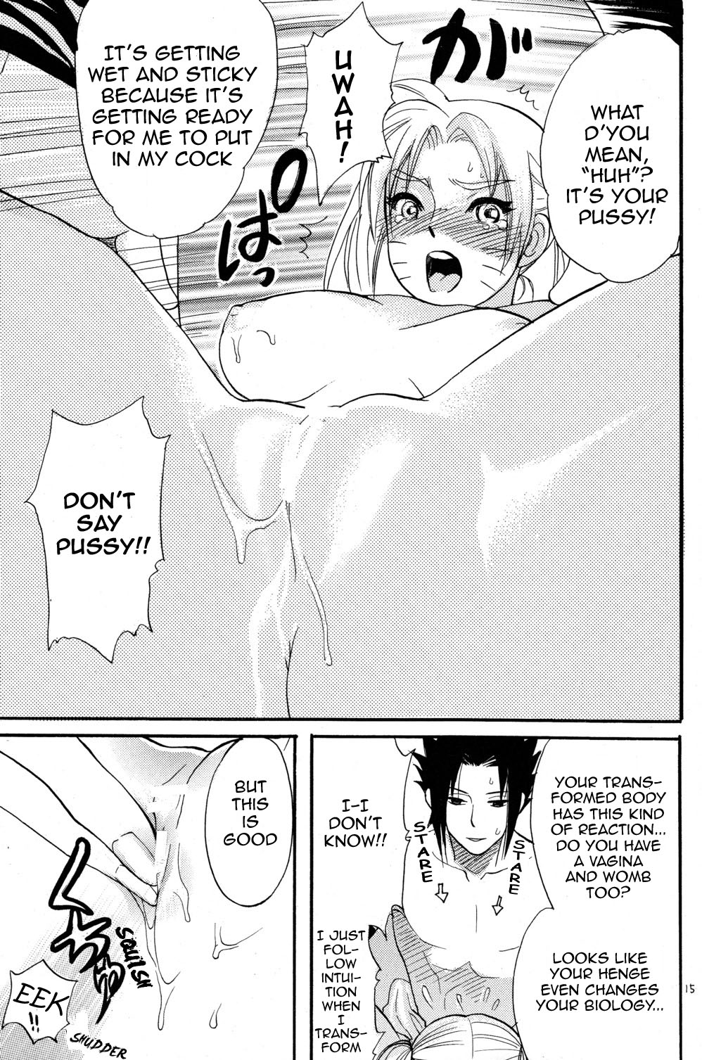 [Mikayla (Imai Hanako)] Nyota mo Shota mo Oishii Desu (Naruto) [English] [b2] page 13 full