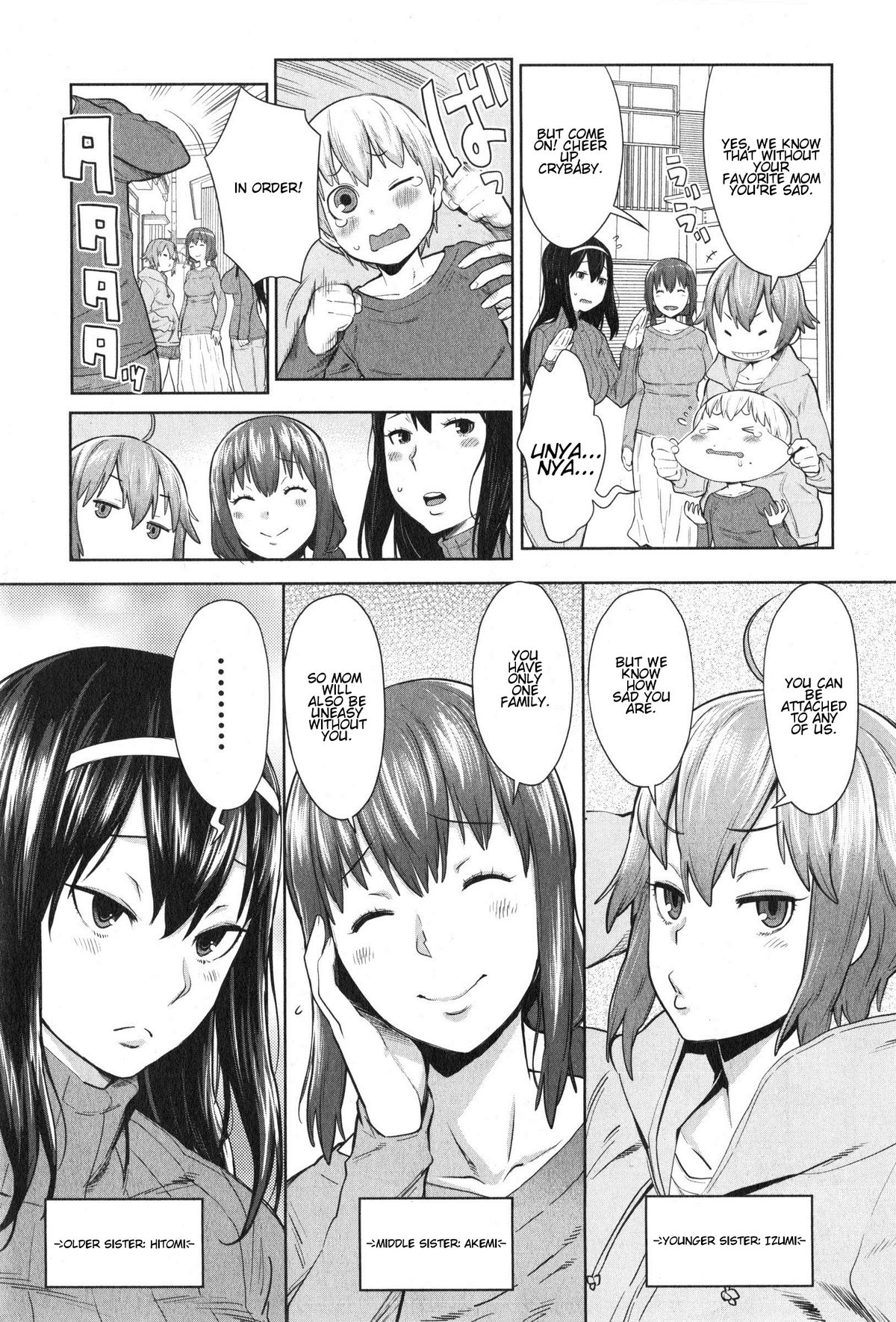 [Agata] Onee-chan Mama no Funtou (COMIC Shingeki 2015-02) [English] page 3 full