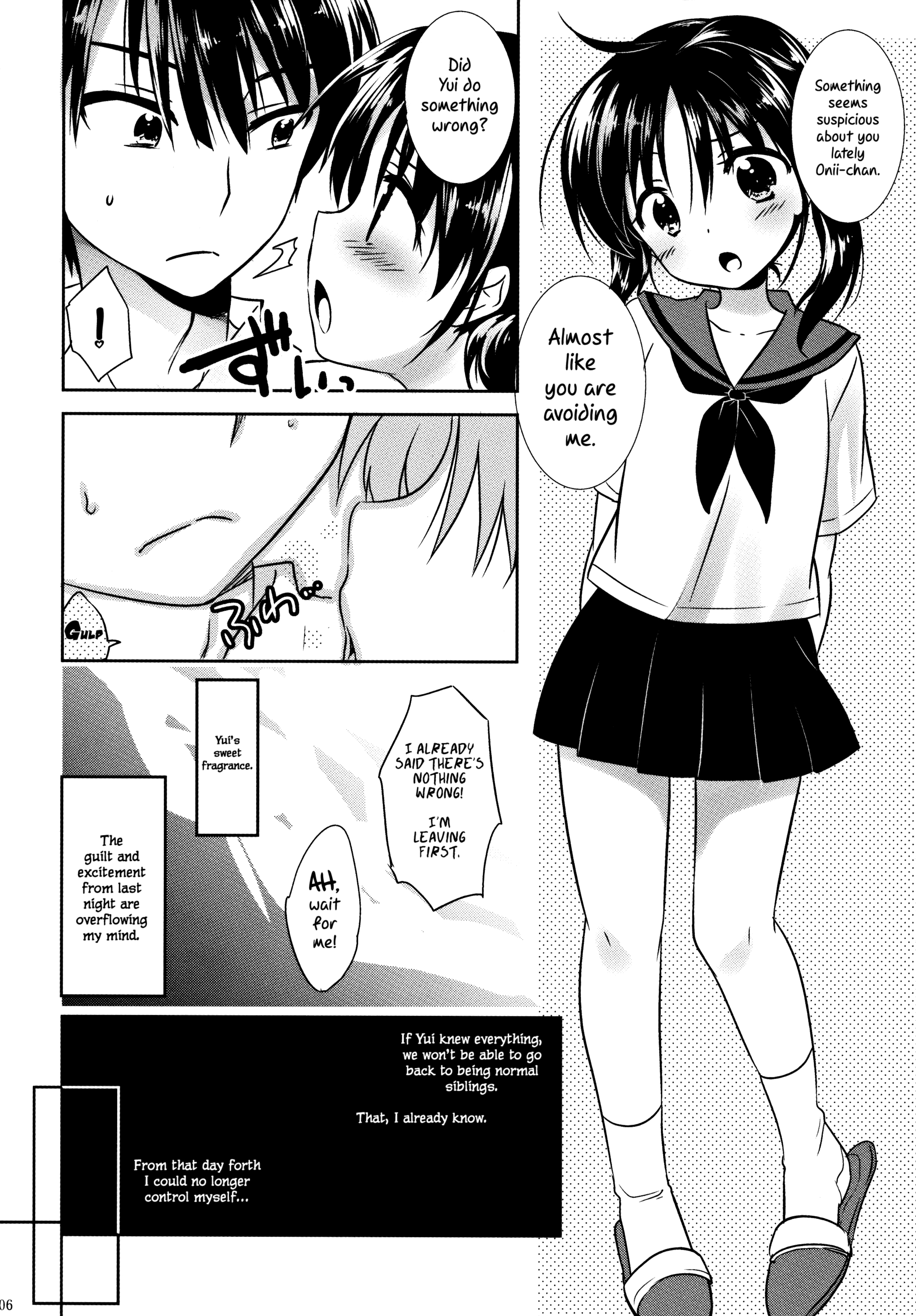 (COMITIA108) [AquaDrop (Mikami Mika)] Oyasumi Sex [English] {Hennojin} [Decensored] page 7 full