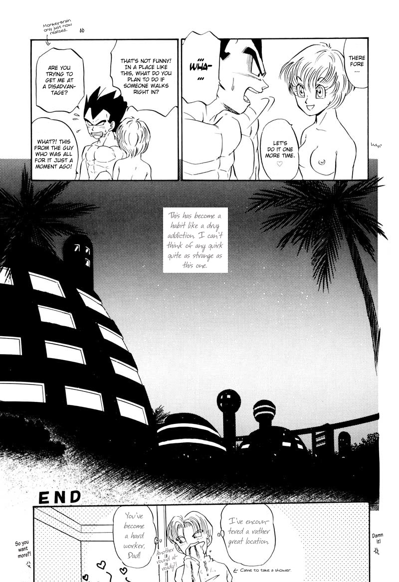 (C61) [Ryujin-kai (HITO Ribuki)] Saru no Fukou wa Mitsu no Aji | The Monkey's Misery is a Secret Pleasure (Dragon Ball Z) [English] [Arigatomina] page 24 full
