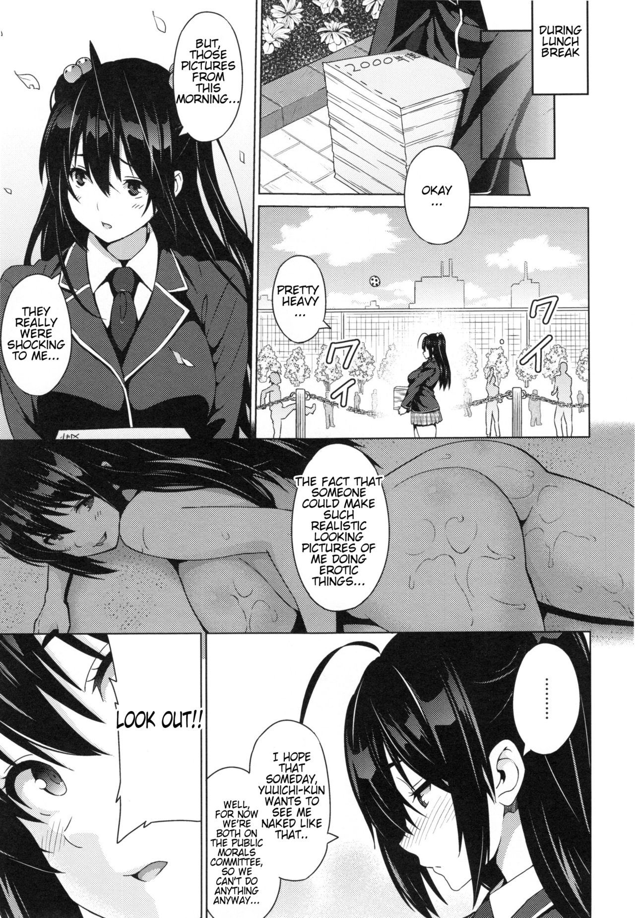 [Sanagi Torajirou] fake (Netorare Kataomoi) [English] [Tremalkinger] page 7 full