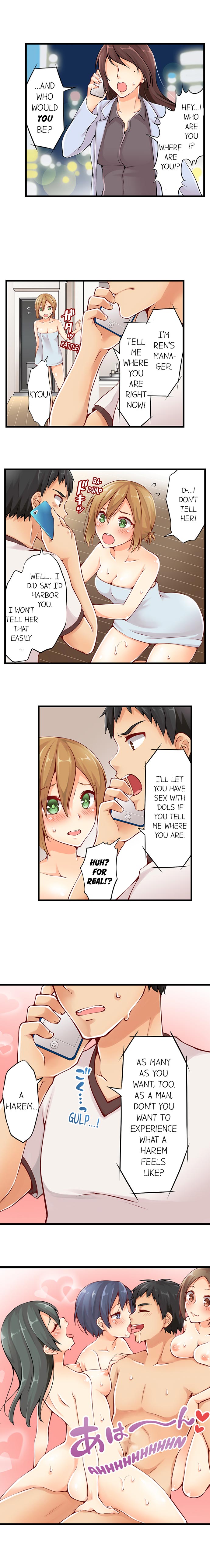 [Norito Asaduki] Ren Arisugawa Is Actually A Girl (Ch. 1 - 45) (English) page 14 full