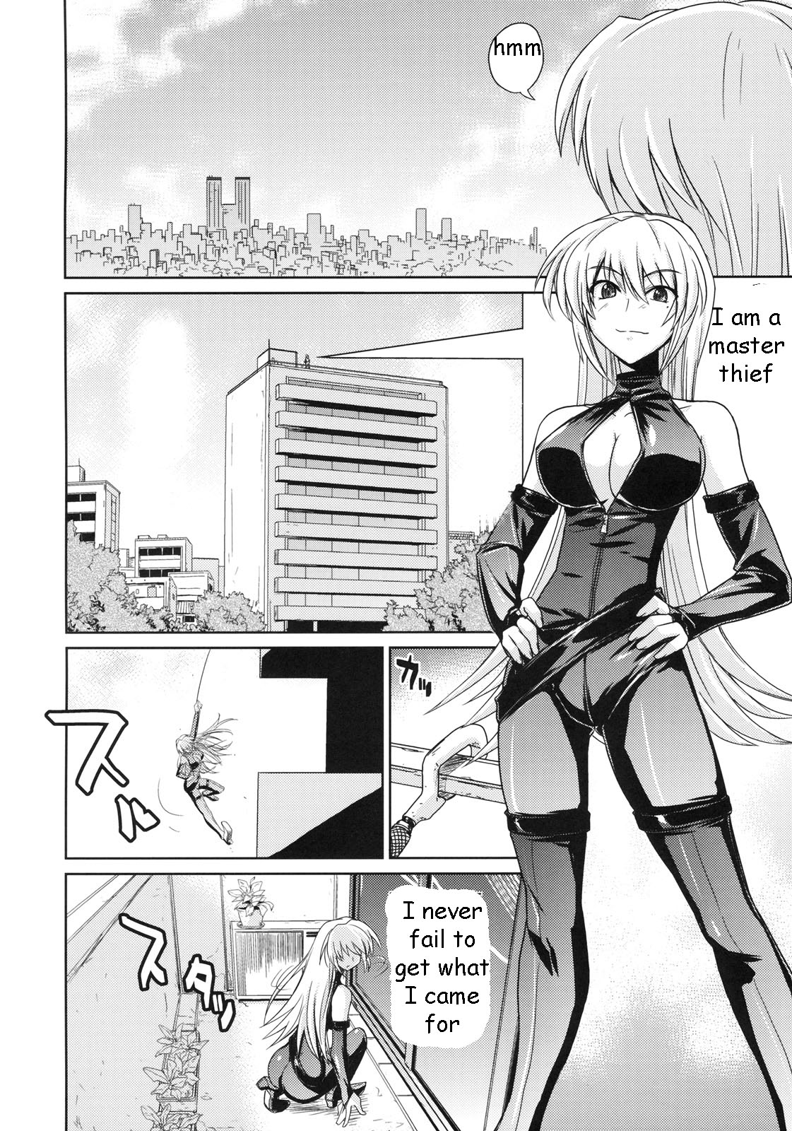 Stealing Virginity [English] [Rewrite] [EZ Rewriter] page 2 full