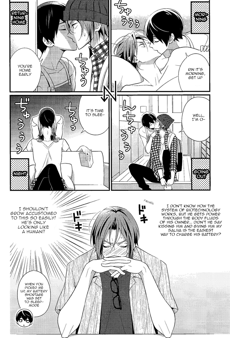 (Renai Endorphin) [Torinet (Oshidori)] Maidroid!? Haruka-chan (Free!) [English] [Bokushii] page 11 full