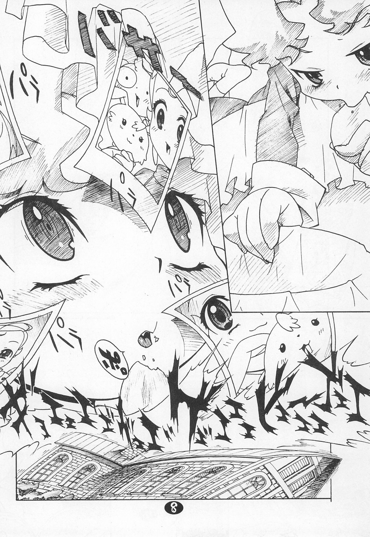(C61) [Zero Calorie (Ootori Kenichi)] 2001-12-29 Hakkou-bon (Cosmic Baton Girl Comet-san) page 8 full