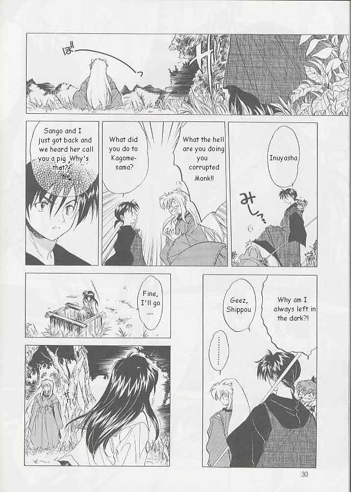 (C59) [Toko-ya (Kitoen)] Tasukurumono (red cover) (Inu Yasha) [English] page 29 full