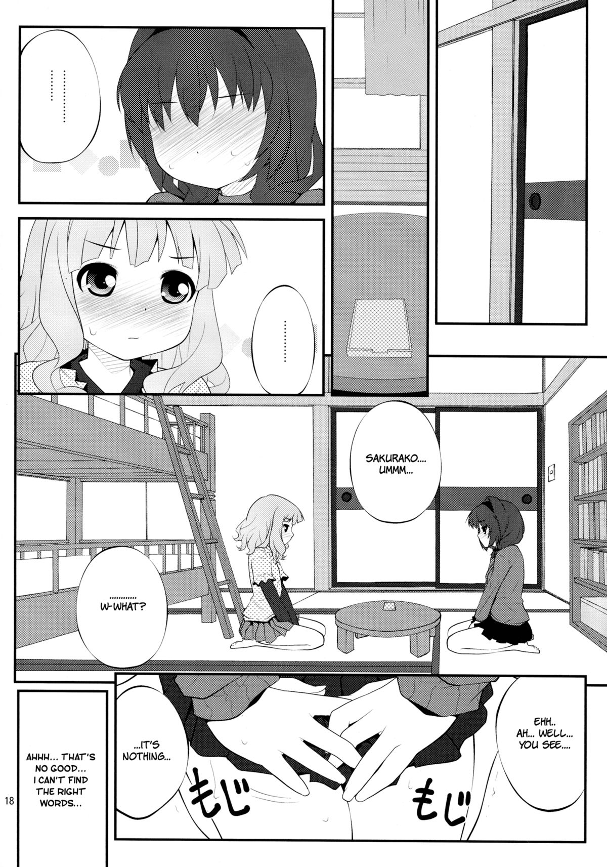 (C82) [Purimomo (Goyac)] Himegoto Flowers | Secret Flowers 3 (YuruYuri) [English] [Yuri-ism] page 17 full