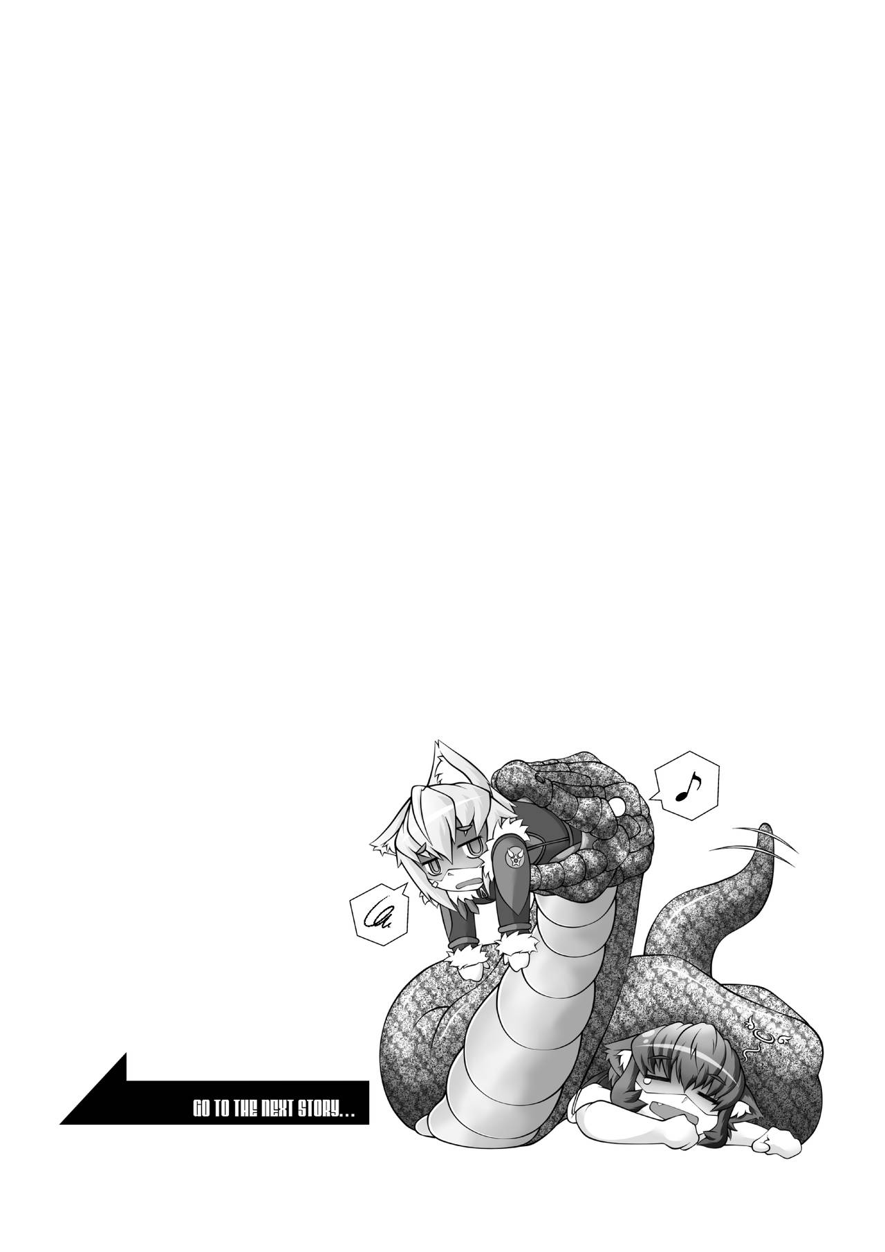 [zawa] Ruu-chan Nomareta page 9 full