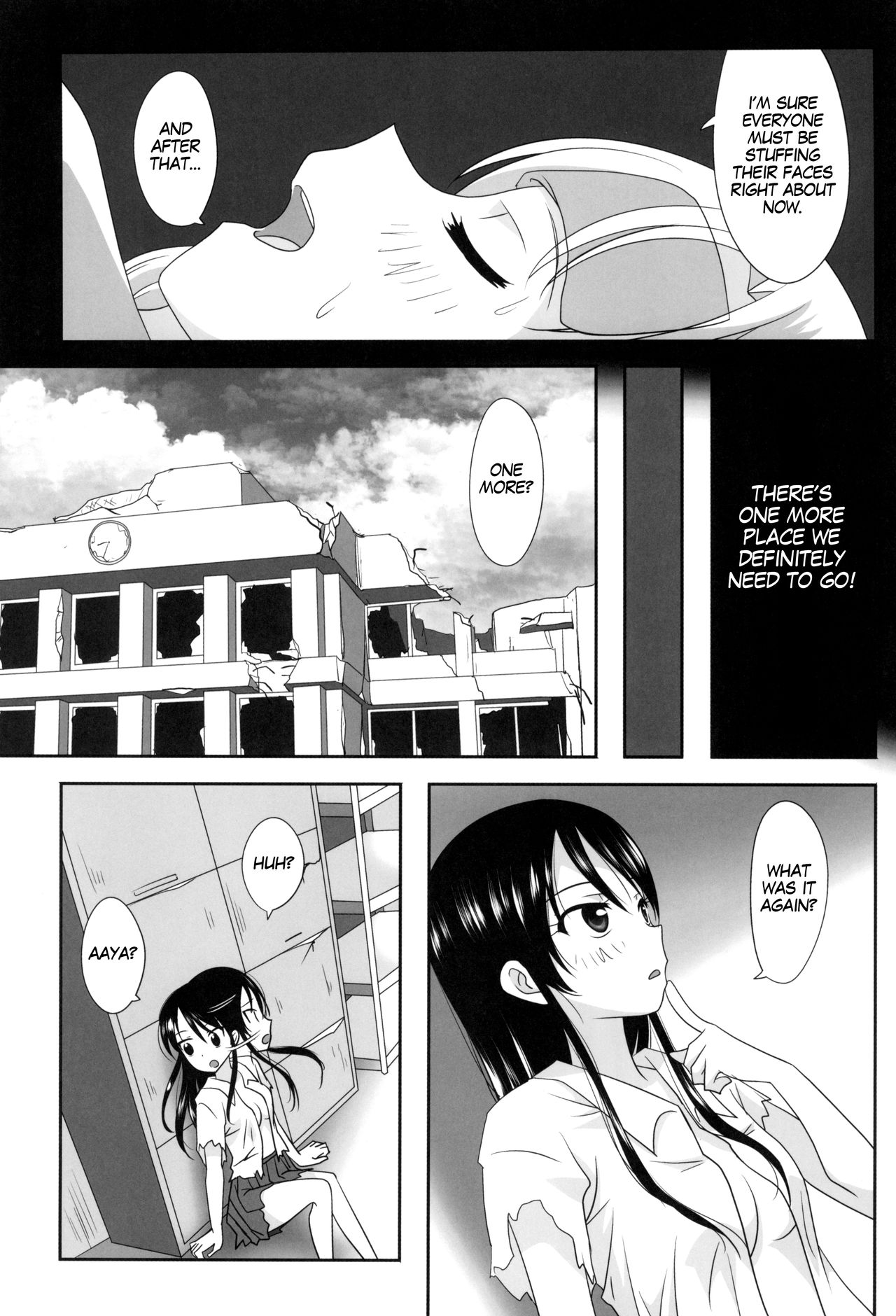 (C93) [Ishikawa Pro (Ishikawa Naoya)] Kuttsukiboshi -Sekai ni Houkago- | -The World's After School Time- (Kuttsukiboshi) [English] page 17 full