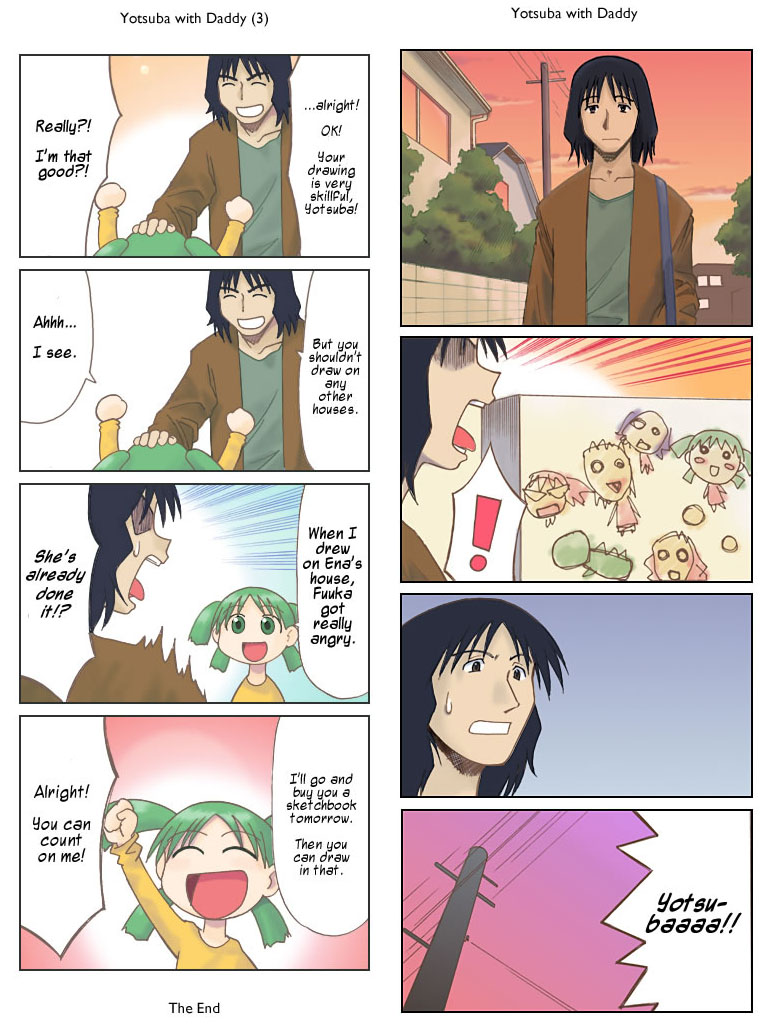 (Yotsuba&!) _TryTryTry (english) page 1 full