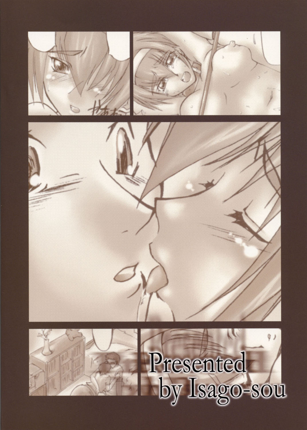 (C58) [Sago-Jou (Seura Isago)] Catalpa's Catalysis (Kizuato) page 42 full