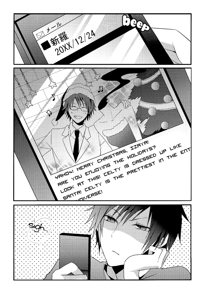 (C81) [UNAP! (Maine)] Bartender-Clad Santa Claus (Durarara!!) [English] [Yaoi-Sei] page 4 full