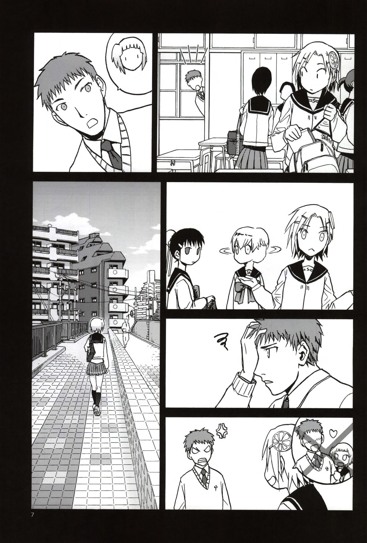 (COMIC1☆9) [Waku Waku Doubutsuen (Tennouji Kitsune)] FNC Funco Nakadashi Community (Upotte!!) [English] {Mant} page 5 full