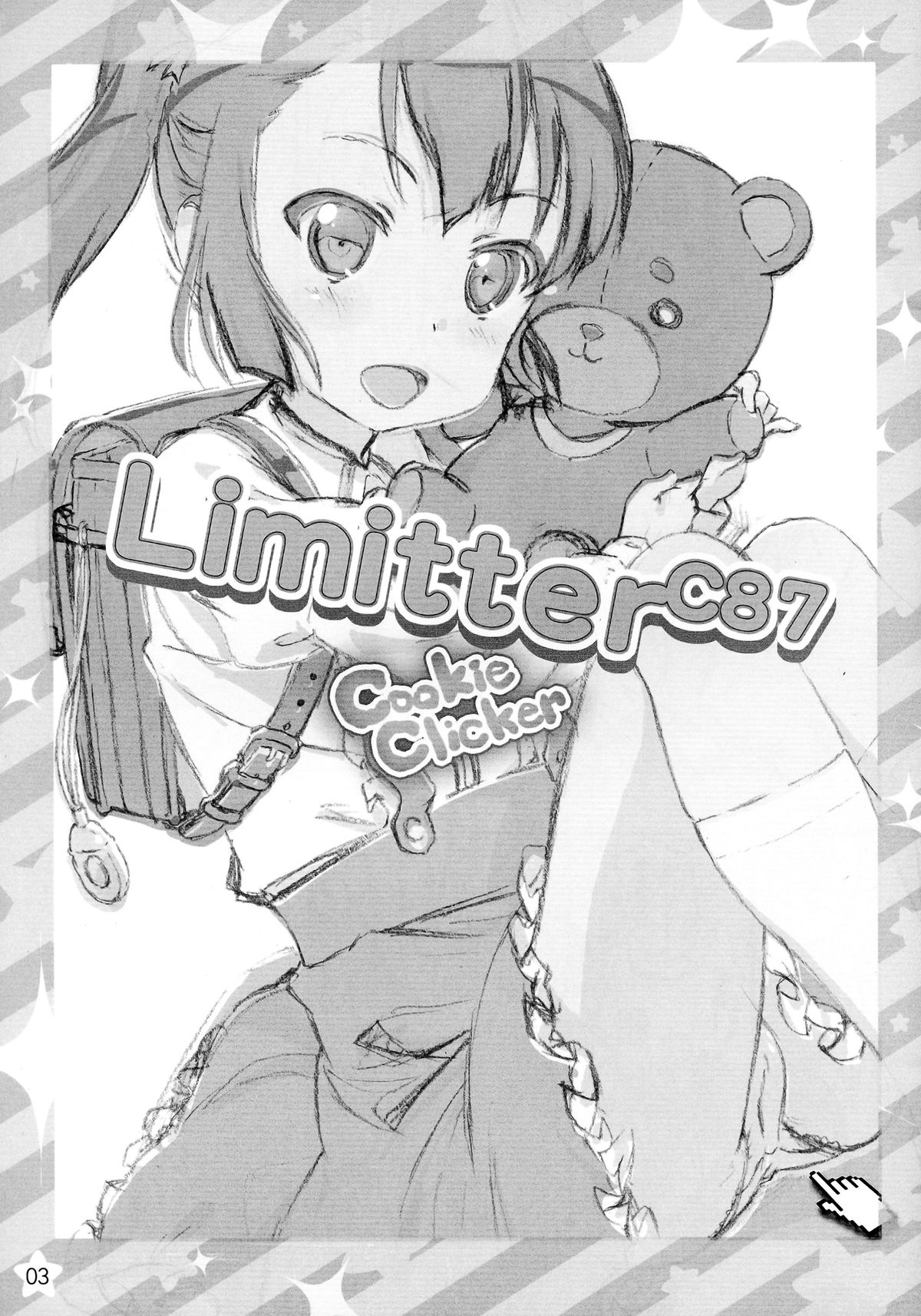 (C87) [Delayder (Makinon TM)] Limitter C87 CookieClicker (Inou Battle wa Nichijou kei no Naka de) page 2 full