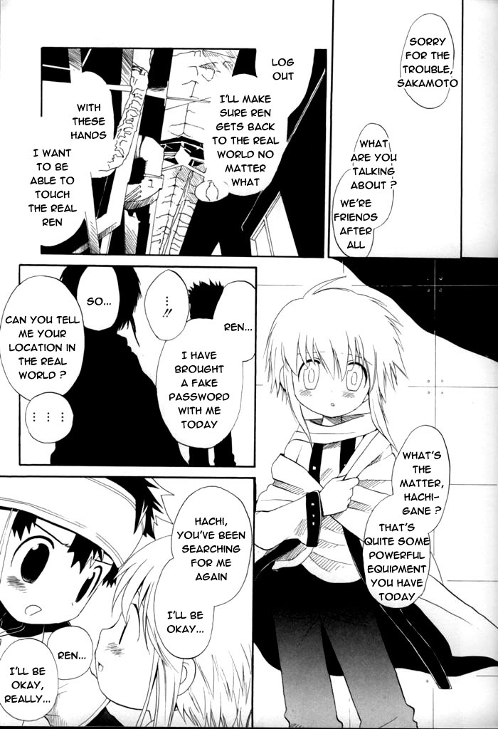 [Hiro Hoshiai] Hachigane & Ren (Eng) page 9 full