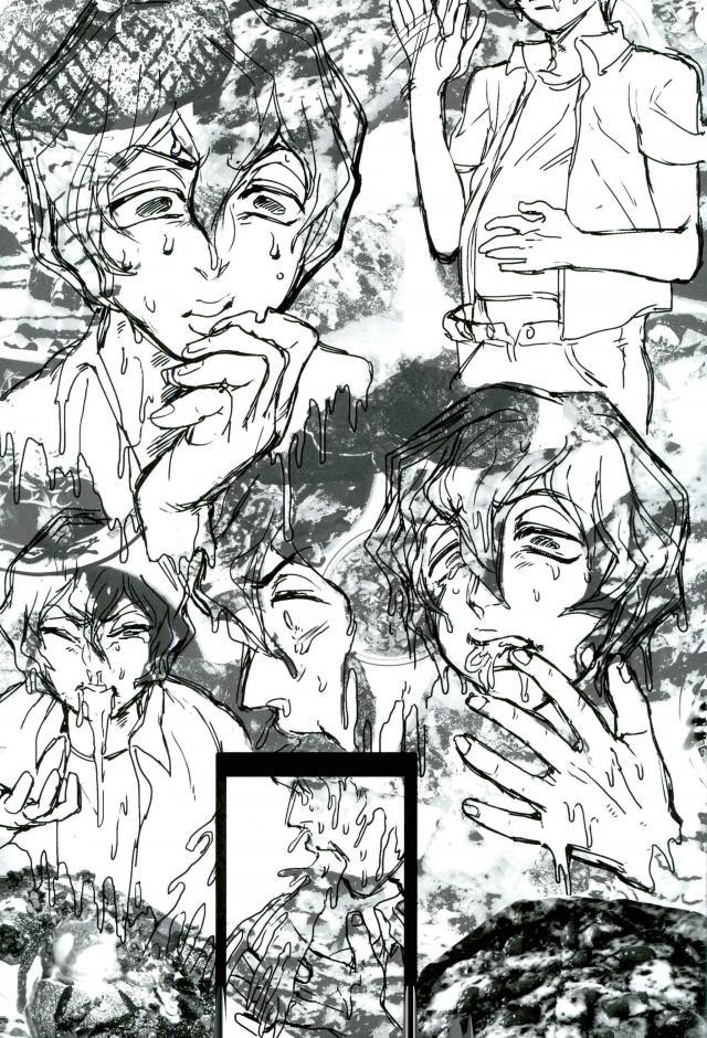 (Hayato Gentei.) [Bokorare (Various)] HAYATO UNLIMITED (Yowamushi Pedal) page 63 full