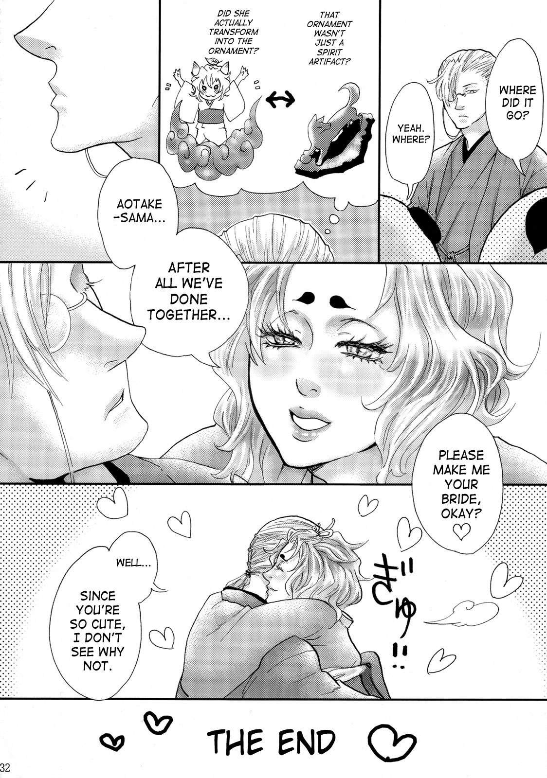 (Futaket 4) [Pish Lover (Amatake Akewo)] Koi Kitsune | Love Fox [English] [SaHa] page 31 full