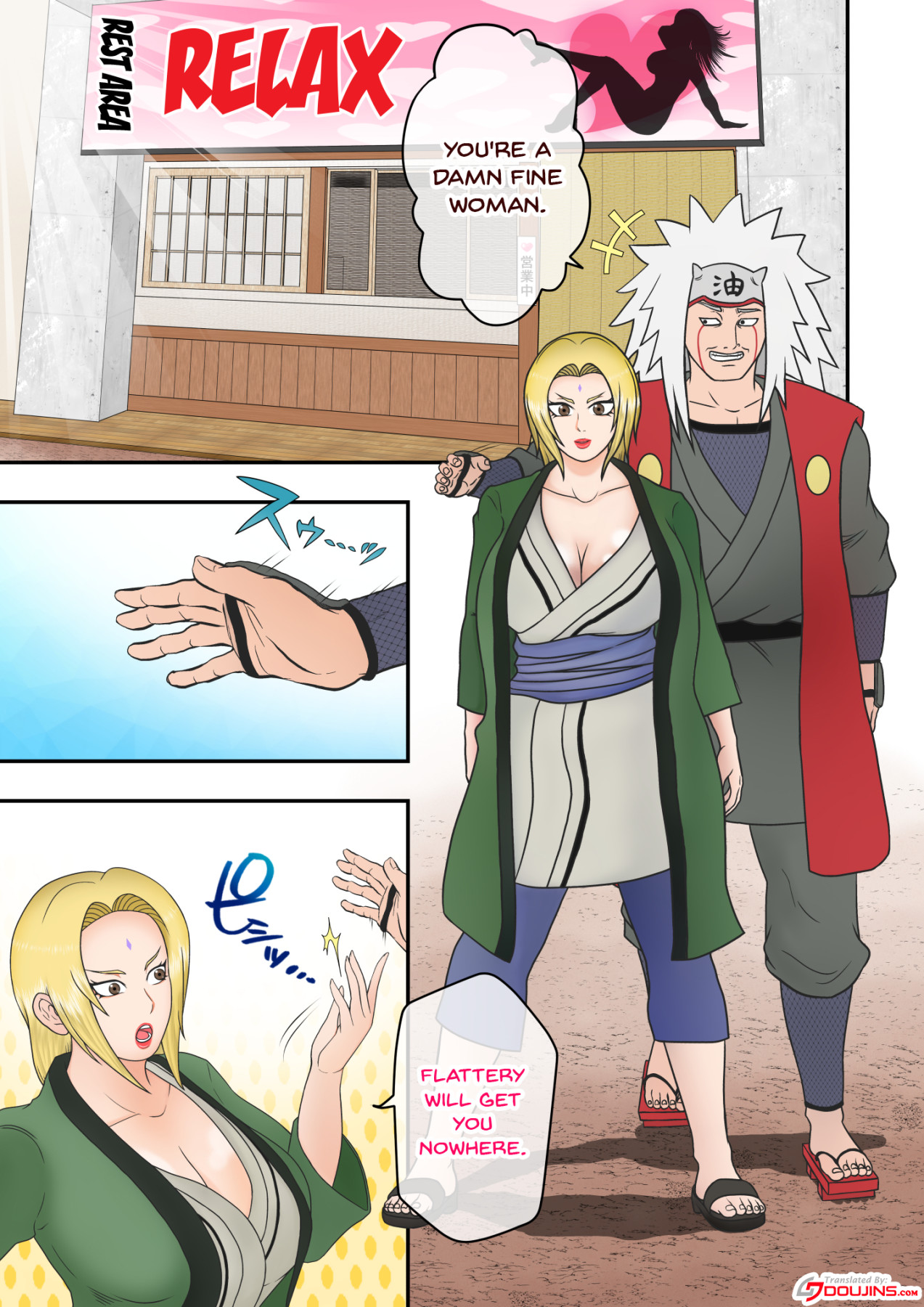 [Asagindo (Asakura Gin)] Tsunade no Seikyouiku 2 ~Kanraku Hen~ | Tsunade's Sex Education 2 ~Surrender Edition~ (Naruto) [English] {Doujins.com} page 2 full