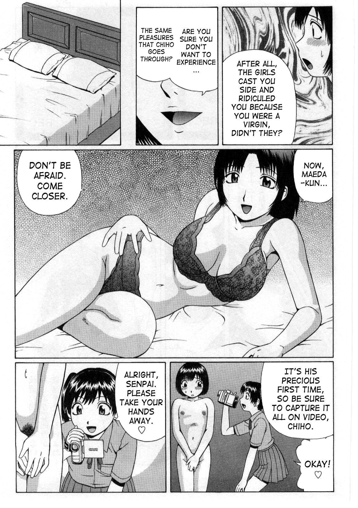 [Nitta Jun] Omocha (Datsu! Doutei.) [English] [SaHa] page 9 full