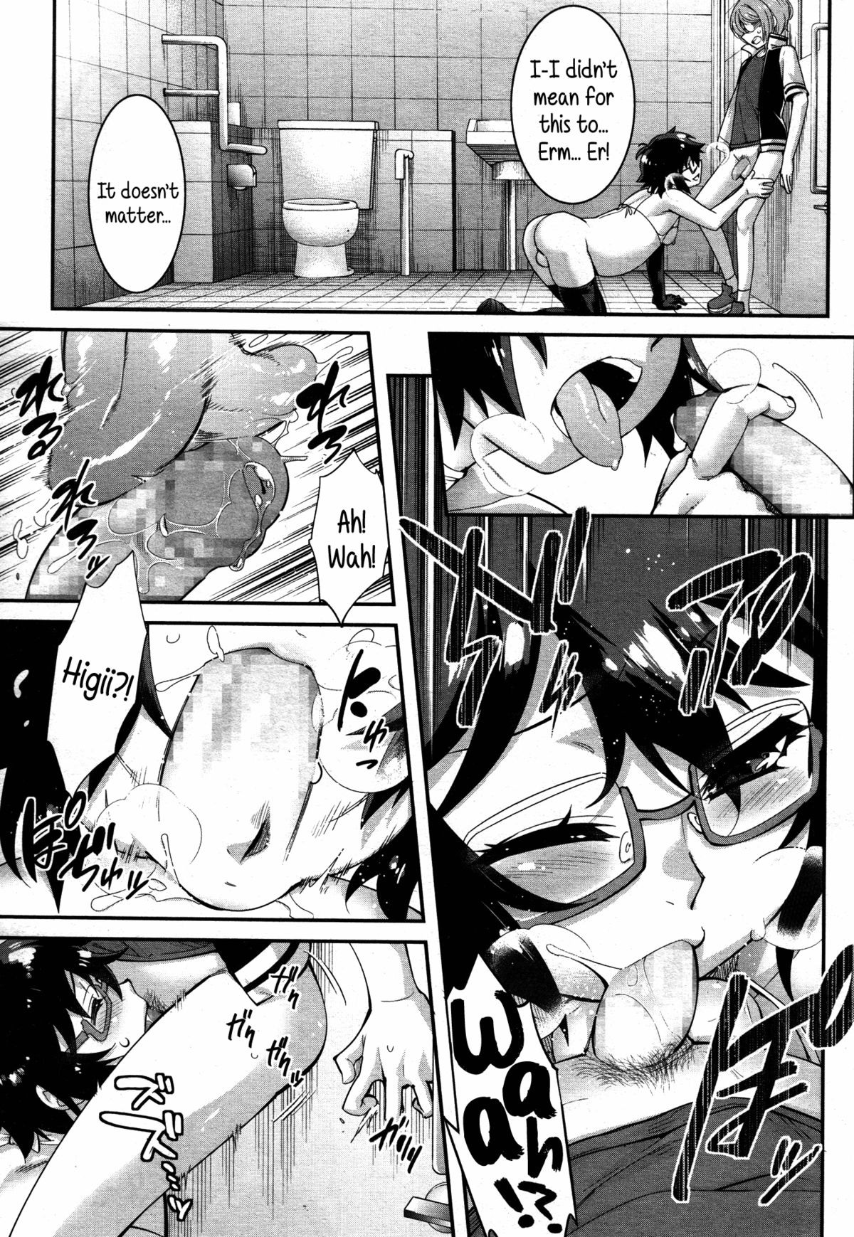 [Kikaider Reijhiro] Kyoukaisen in Tolerance | Borderline in Tolerance Ch. 1-2 [English] {5 a.m.} page 41 full