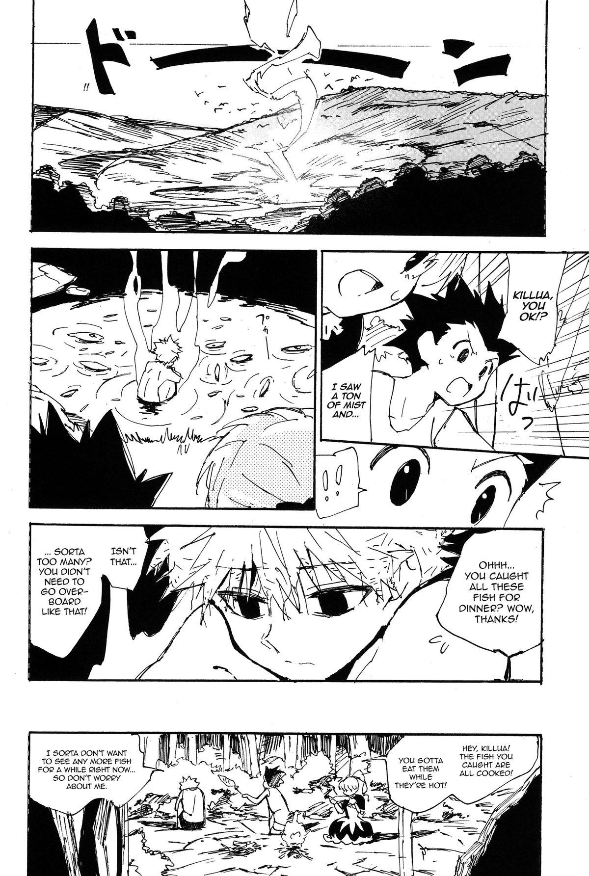 [Anthology] Majikichi Anthology - Sakana Kan Goudou (HxH) - Ch1, 3-9 =SW= page 24 full