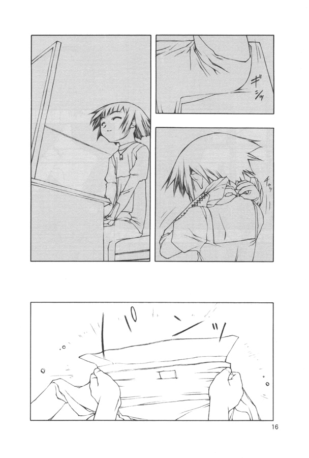 (CR28) [cota (Tanaka Hiroto)] BIRTHDAY page 15 full