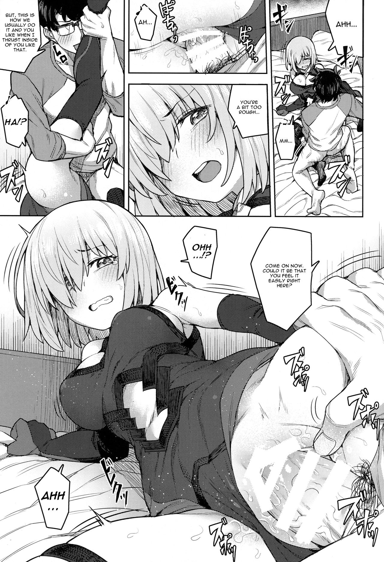 (C95) [OrangeMaru (JP06)] Cosplay Kanojo #Mash (Fate/Grand Order) [English] [CGrascal] page 14 full