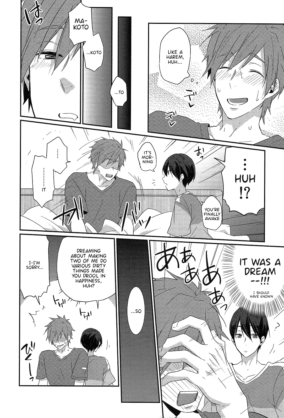 (Renai Jiyuugata! Osaka Taikai 2) [KH. (Yuki)] Ryote ni Haru. | A Haru in Both Hands. (Free!) [English] {Anneioux} page 14 full